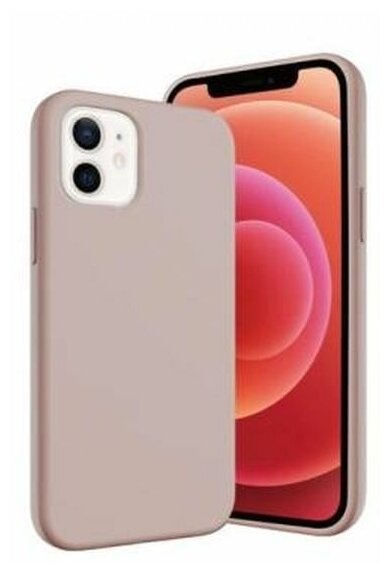 Чехол SwitchEasy Apple IPhone 12 mini (GS-103-121-193-140)