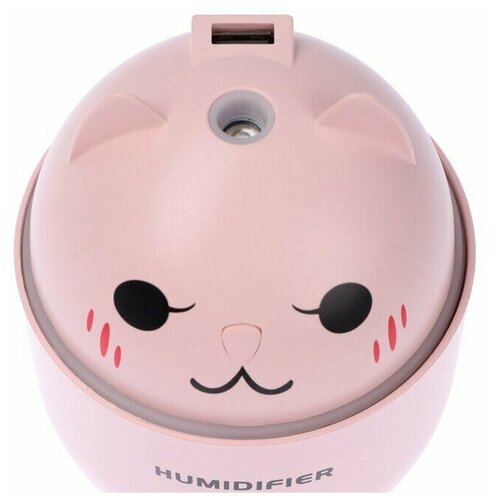 Увлажнитель воздуха LuazON HM-2 ультразвуковой 400 мл 2 Вт портативный микс 134800₽