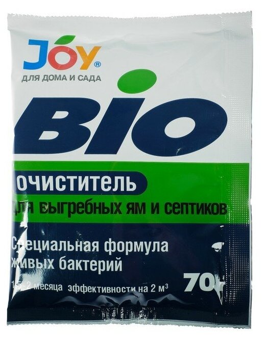 БИОочиститель "JOY" для выгребных ям и септиков, 70 г - фотография № 1