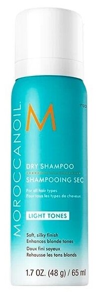 Сухой шампунь для светлых волос Dry Shampoo Light Tones, 65 мл Moroccanoil - фото №1