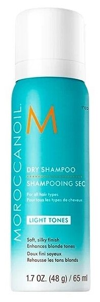 Moroccanoil Dry Shampoo Light Tones - Сухой шампунь для светлых тонов волос 65мл