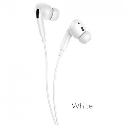 Наушники Borofone BM30 Pro проводные в 94500₽