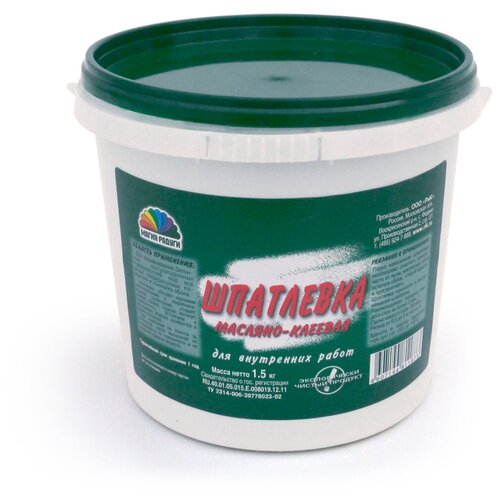 Шпаклевка масляно-клеевая Магия радуги, 1,5 кг