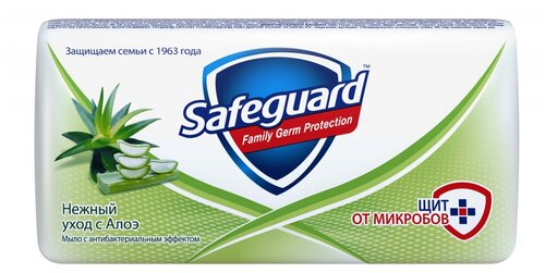 Антибактериальное мыло Safeguard Алое, 90 г