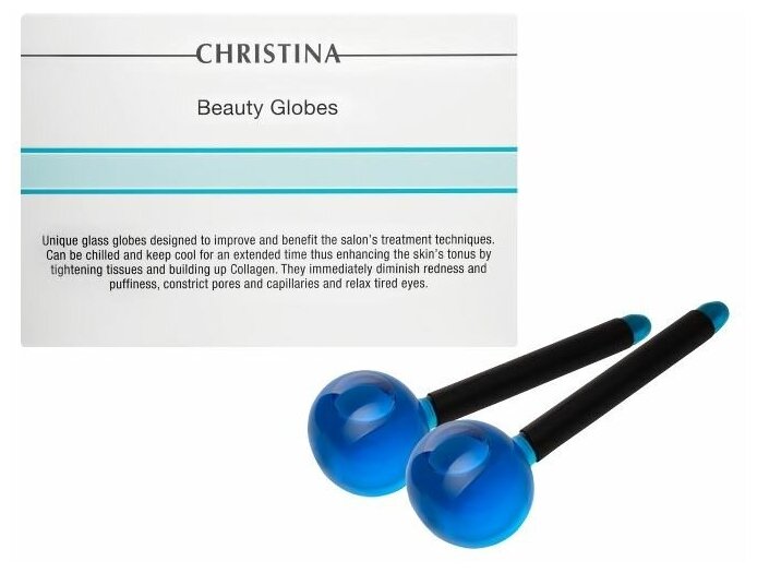 Массажер Christina Beauty Globes, 1 уп