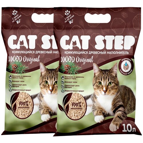 CAT STEP WOOD ORIGINAL наполнитель древесный комкующийся для кошачьего туалета (10 + 10 л) наполнитель для кошек cat step olive original комкующийся растительный 5л