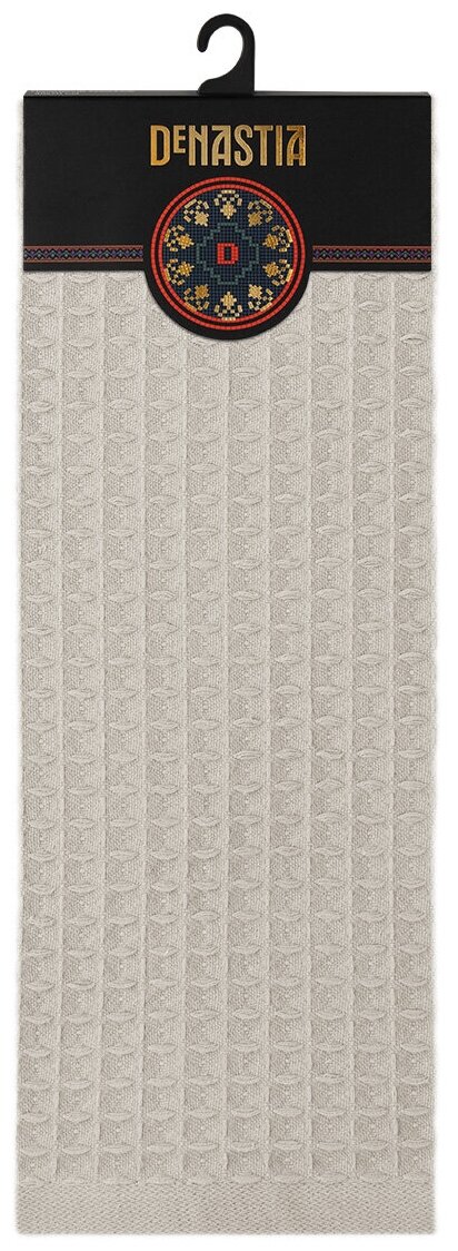 Полотенце кухонное DeNASTIA 35x70см, однотон, цвет серый, D100178 - фотография № 5