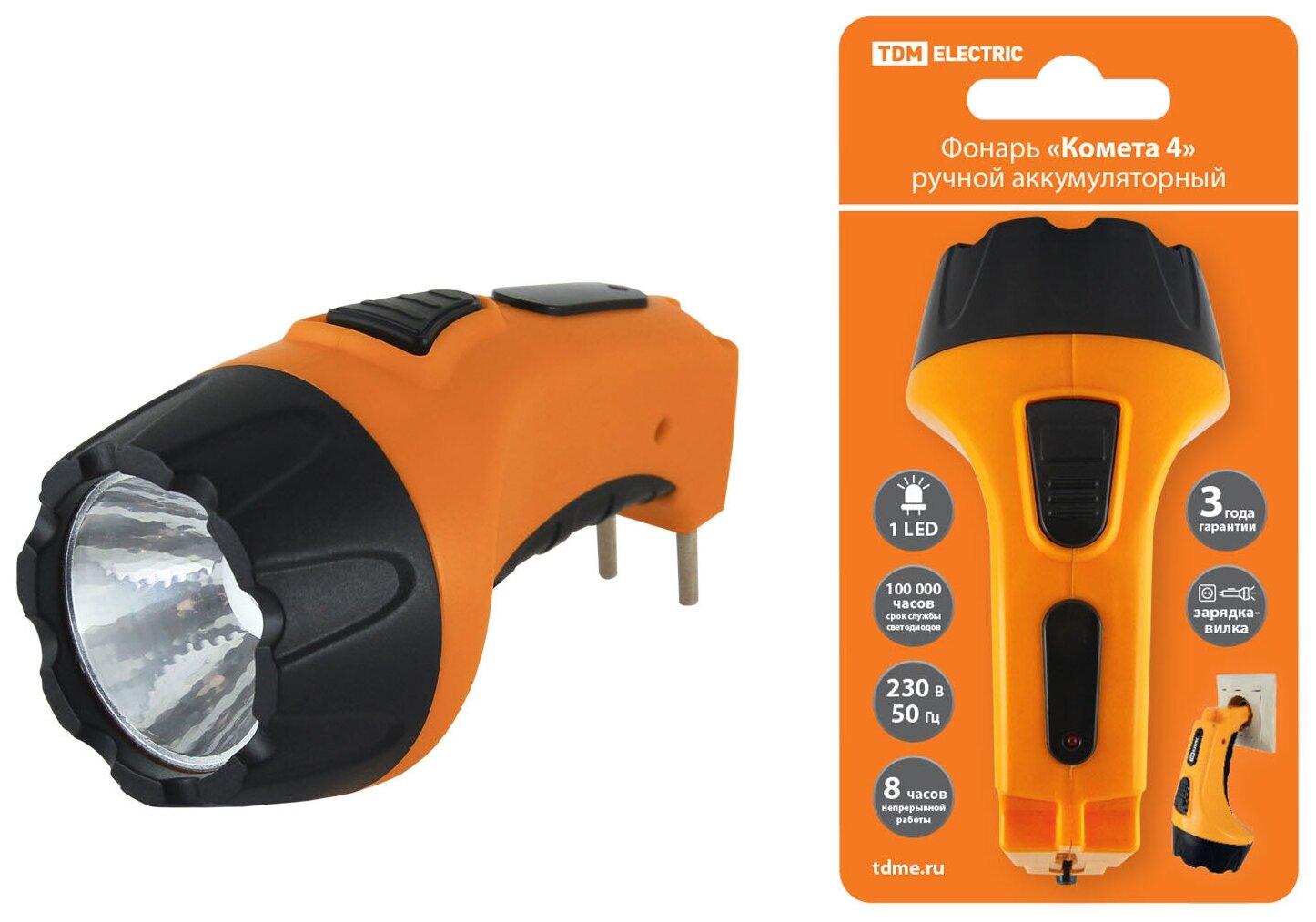 фото Фонарь ручной TDM Electric Комета 4 SQ0350-0042 аккумуляторный 1 LED, 1Вт