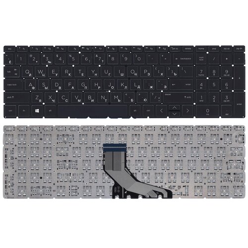 Клавиатура для ноутбука HP 250 G7 255 G7 256 G7 черная с подсветкой 1480₽