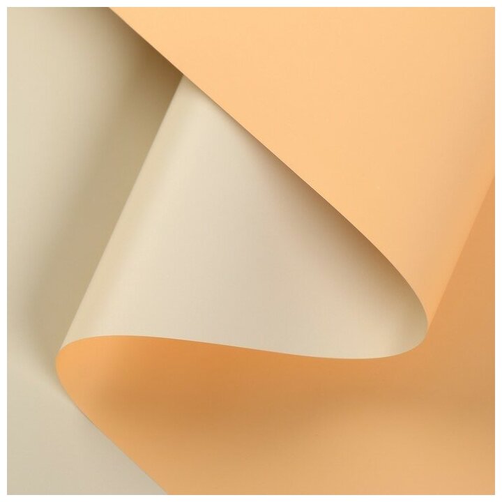 Пленка матовая для цветов двухсторонняя "Зефир", персиково-бежевый, 0,6 х 10 м - фотография № 1