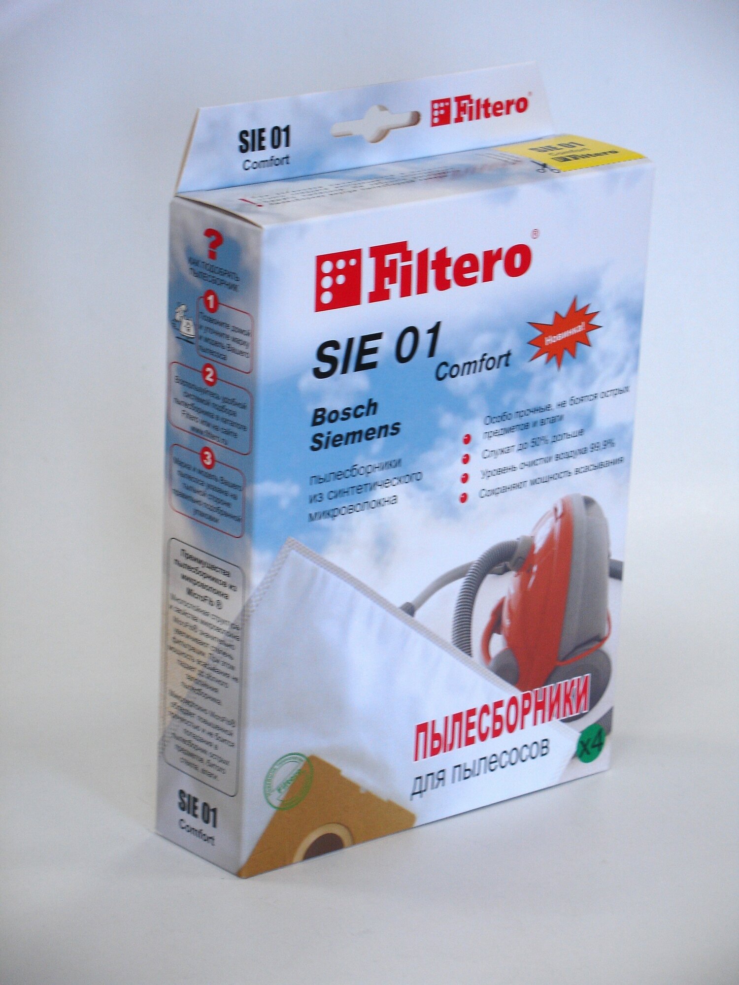 Мешки-пылесборники Filtero SIE 01 Comfort, для пылесосов Bosch, Siemens, синтетические - фото №6