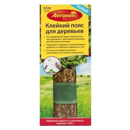 Клейкий пояс для садовых деревьев для защиты от вредителей Aeroxon 3.5 м