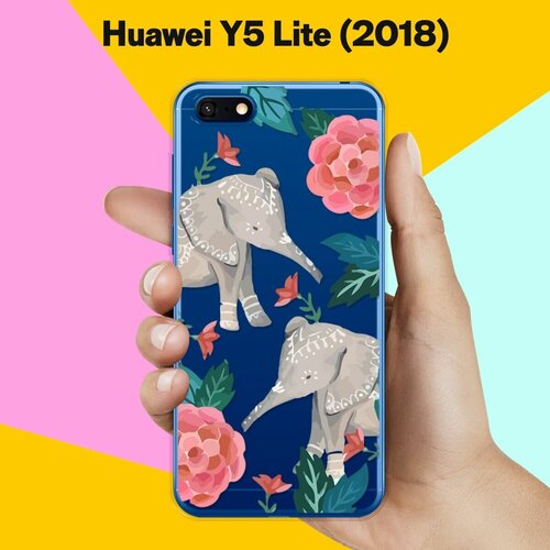 Силиконовый чехол Два слона на Huawei Y5 Lite (2018) силиконовый чехол два слона на huawei y5 lite 2018