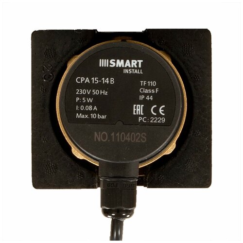 Насос циркуляционный для ГВС Smart Install CPA 15-14B 80мм 5Вт 1x230В 50Гц