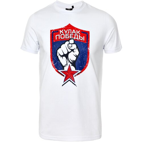 Футболка SKA, хлопок, размер 116, белый