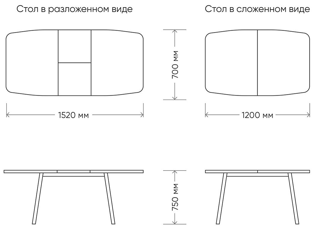 Винер GR Белый - фотография № 10