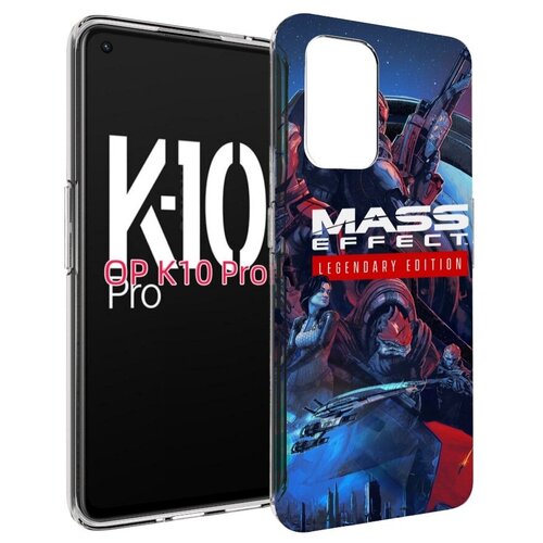 Чехол MyPads Mass Effect Legendary Edition для OPPO K10 Pro задняя-панель-накладка-бампер чехол mypads mass effect legendary edition для oppo reno7 pro 5g задняя панель накладка бампер