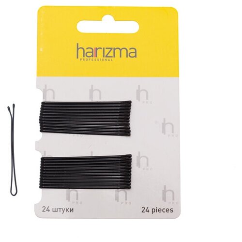 HARIZMA Невидимки 50 мм прямые черные 24 штуки harizma hairshop невидимки для волос черные набор 100шт