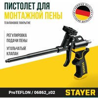 STAYER тефлоновое покрытие, пистолет для монтажной пены "ProTEFLON" 06862