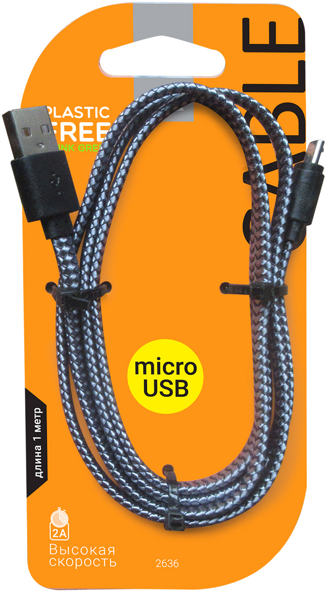 Кабель GAL 2636 USB A-Micro USB B 2А нейлон, 1м