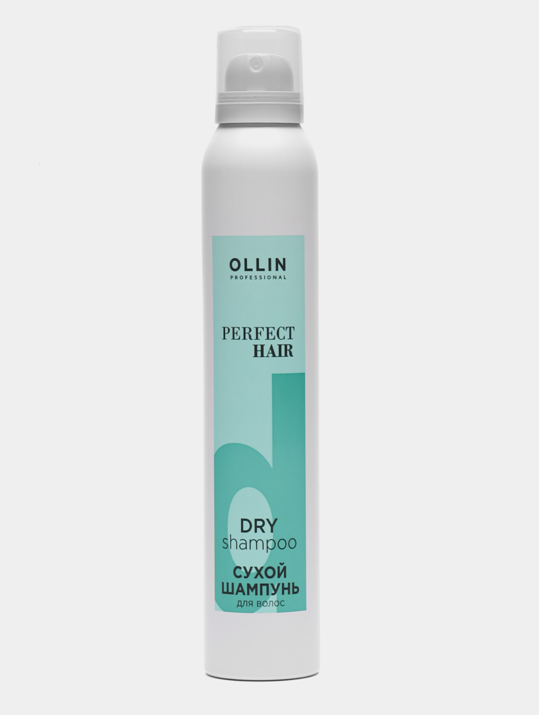 Ollin Professional Сухой шампунь для волос, 200 мл (Ollin Professional, ) - фото №10