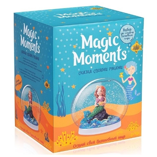 фото Набор для творчества magic moments mm-20 волшебный шар русалка