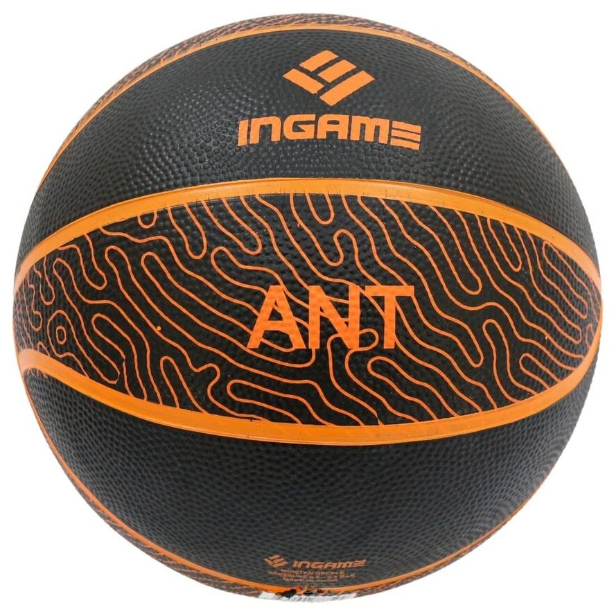 Мяч баскетбольный резиновый INGАME ANT, размер 7, черный/оранжевый