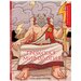 Крылов А. А. Греческая мифология. Раскрашиваем сказки и легенды народов мира