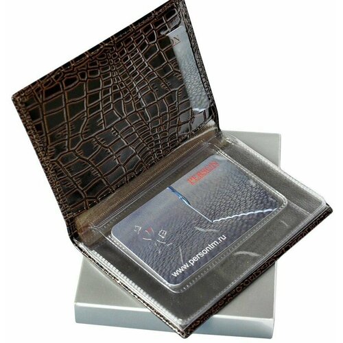 Обложка для автодокументов Person, коричневый