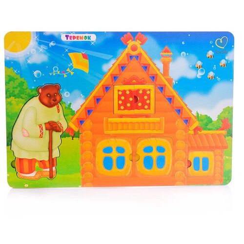 Рамка - вкладыш 