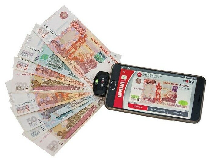 Детектор банкнот DoCash Moby 11386 автоматический рубли 11386 .