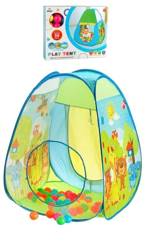 Детский игровой домик-палатка Весёлые зверята с шариками, арт. ZY1015150