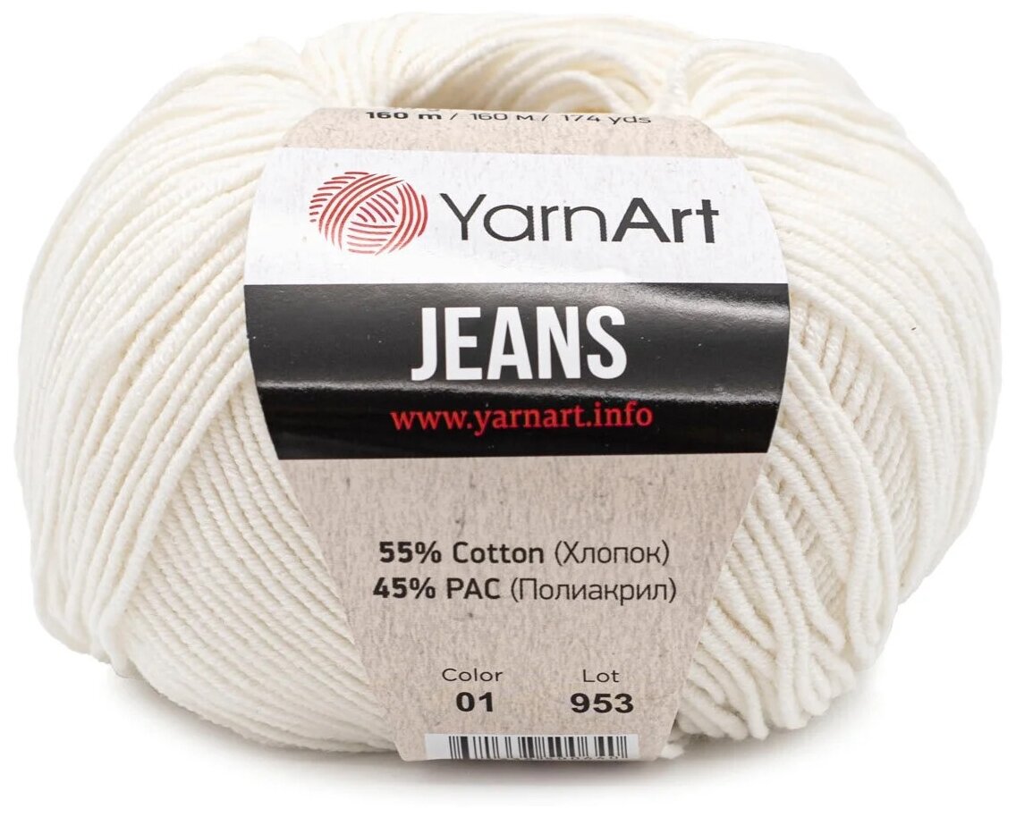 Пряжа YarnArt Jeans Ярнарт Джинс, 01 белый, 55 % хлопок, 45 % акрил, 50 г, 160 м, 1 моток.