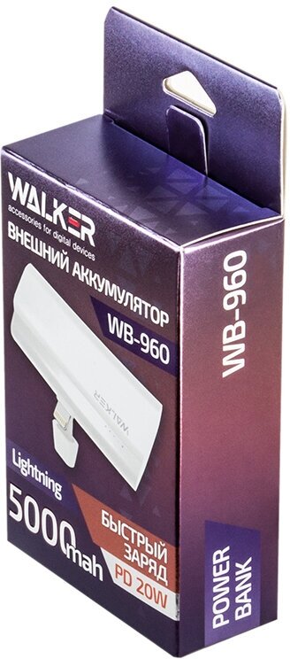 Повербанк для iphone 5000 mAh разъем Lightning WALKER WB-960 power bank для телефона внешний аккумулятор пауэр банк на айфон пауэрбанк белый