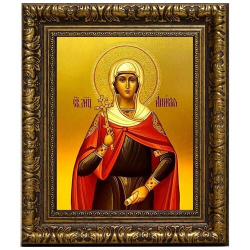 Анисия Солунская мученица. Икона на холсте.