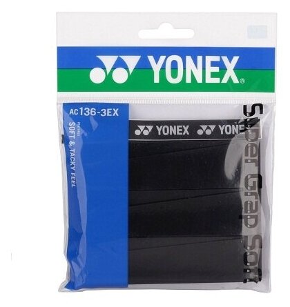 Обмотка для ручки ракетки Yonex Overgrip Super Grap Soft x3 Black AC136EX-3