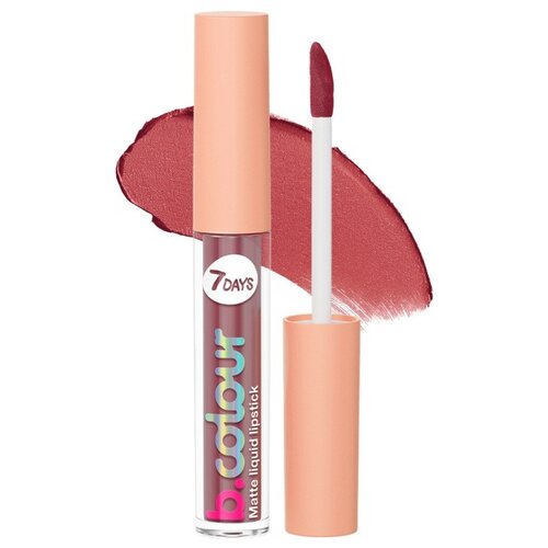 Помада для губ жидкая матовая 7 DAYS B.Colour Matte Liquid Lipstick т.03 Raspberry 2,5 мл