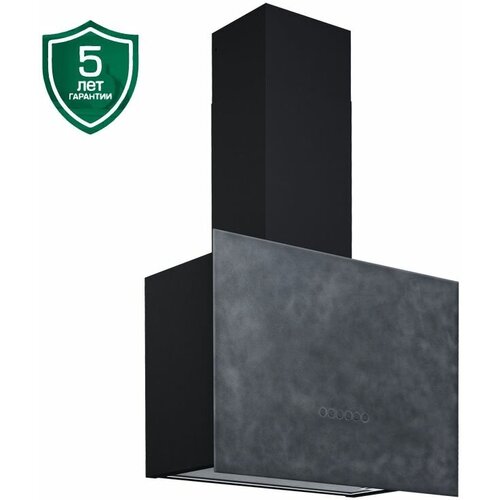 Наклонная вытяжка Метеорит 60П-700-Э4Д 2149000₽