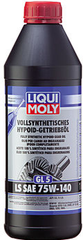 Масло трансмиссионное LIQUI MOLY Hypoid Getriebeol LS 75w140 GL-5 1л 8038