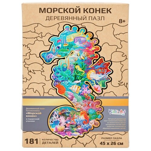 фото Фигурный деревянный пазл морской конек 181 дет. kiddieart