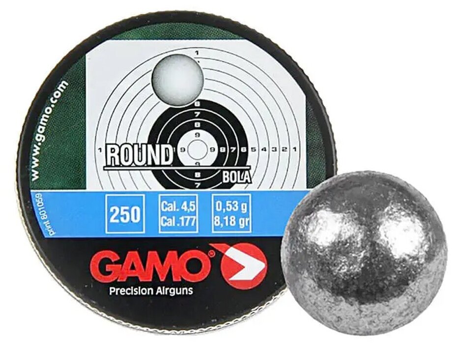 Пули (шарики) для пневматики Gamo Round 4,5мм 0,53г (250шт)