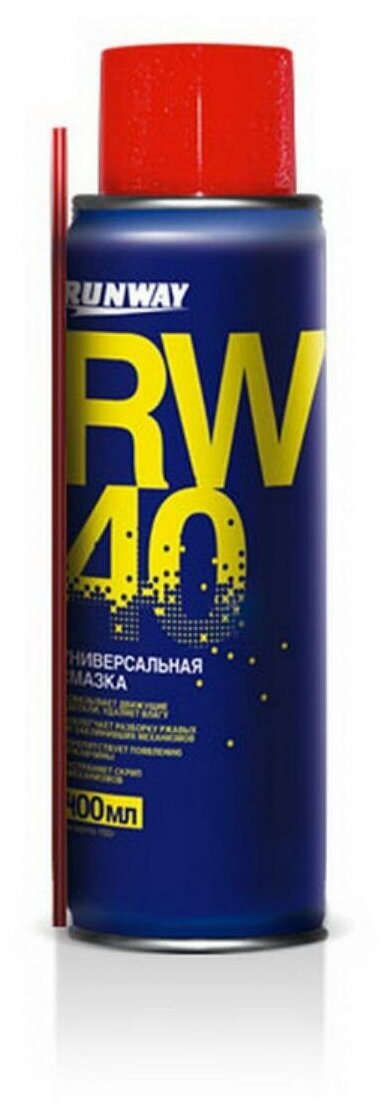 Смазка универсальная RW6098 RW-40 400 мл RUNWAY 46473