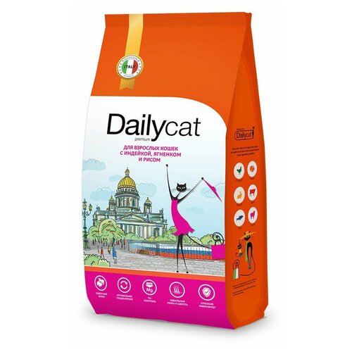 Dailycat casual корм для взрослых кошек с индейкой, ягненком и рисом 0,4кг GKZ, 005ДКк0,4GKZ (4 шт)