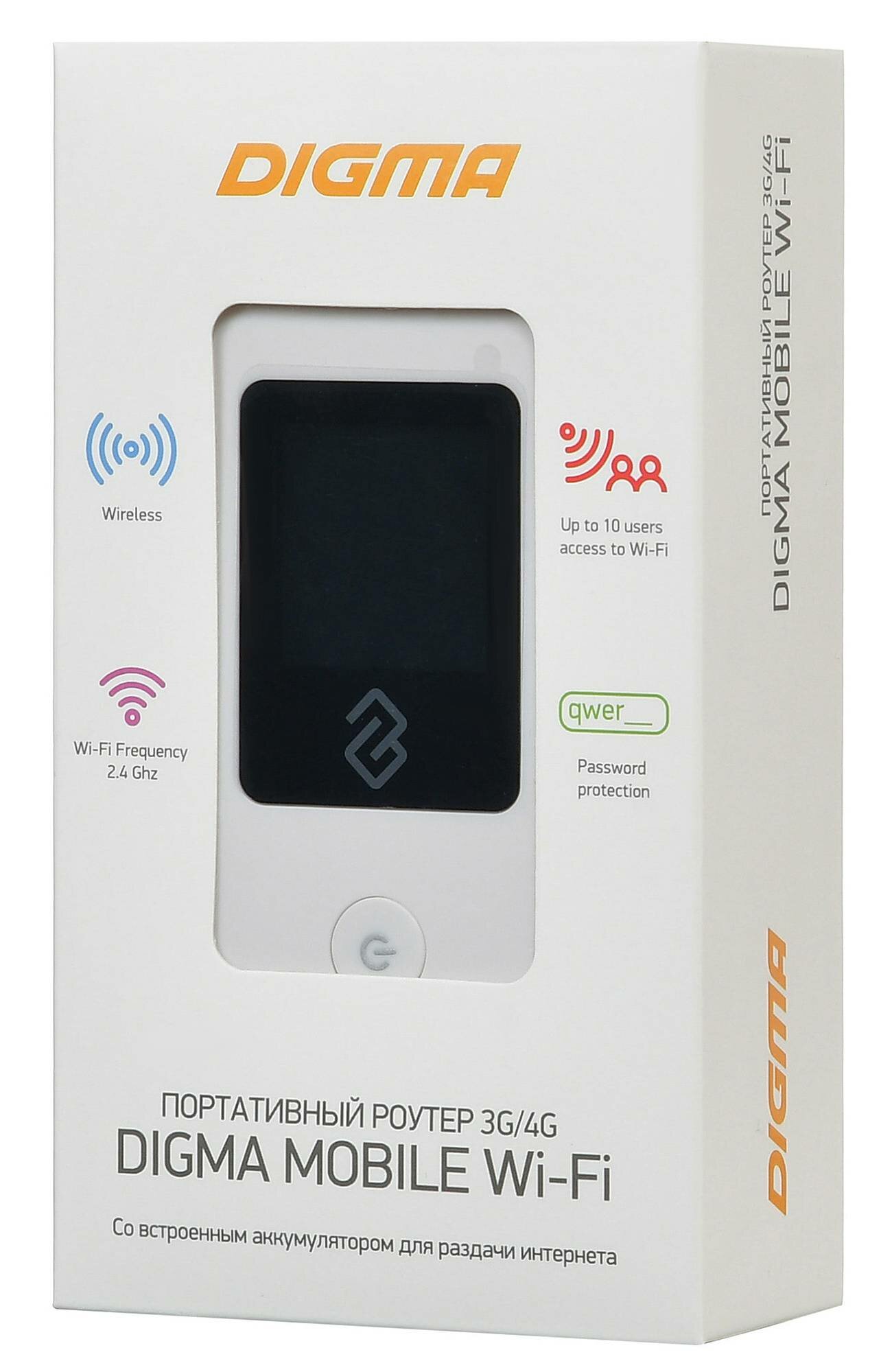 Модем 3G/4G Digma Mobile Wifi USB Wi-Fi Firewall +Router внешний белый - фото №4