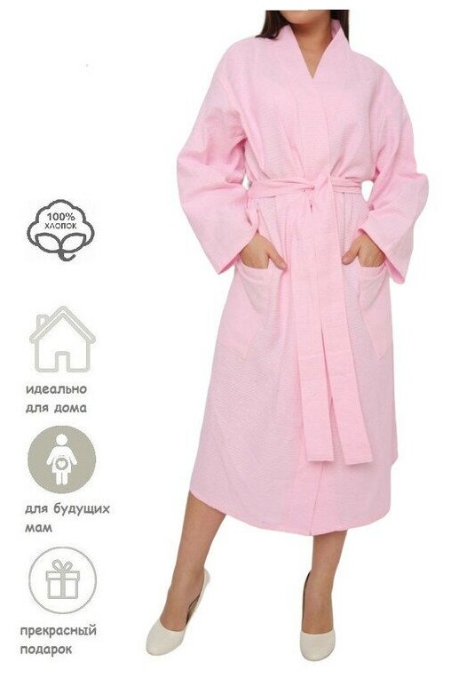 фото Халат вафельный 4nights с запахом