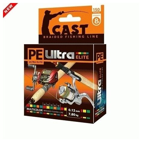 PE ULTRA ELITE CAST MILTICOLOR 150м