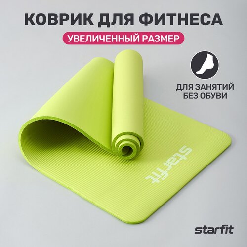 фото Коврик для йоги и фитнеса starfit fm-301 nbr, 1,0 см, 183x61 см, лаймовый