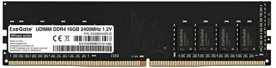 Оперативная память 16Gb DDR4 2400MHz ExeGate HiPower (EX288045RUS)
