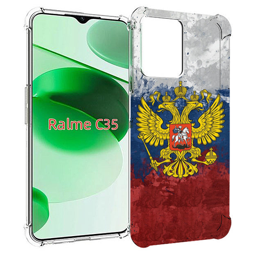 Чехол MyPads герб-России для Realme C35 / Narzo 50A Prime задняя-панель-накладка-бампер