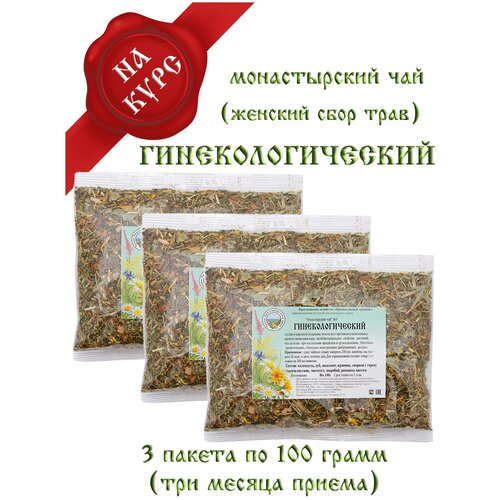 Монастырский чай травяной сбор № 5 Гинекологический 3 пакета по 100 гр. КХ Православный травник